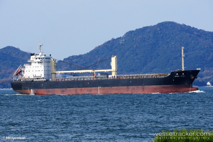 Joyful-Spirit - General Cargo Ship vessel