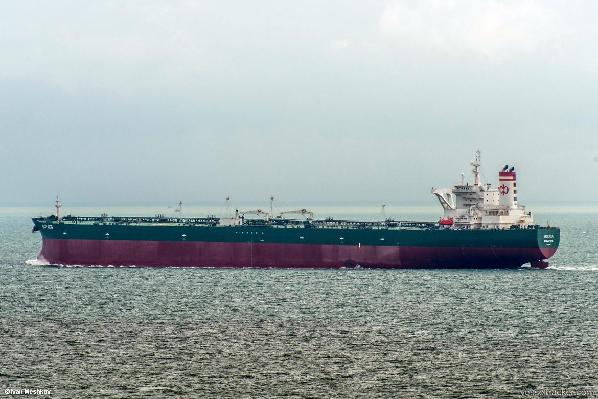 Xingye - Crude Oil Tanker vessel