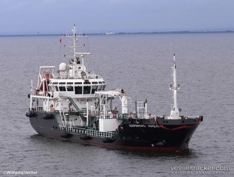 Megion - Chemical Oil Products Tanker