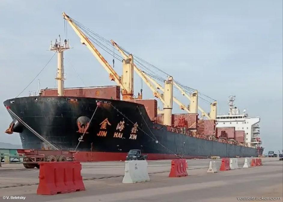 Jin-Hai-Xin - Bulk Carrier vessel