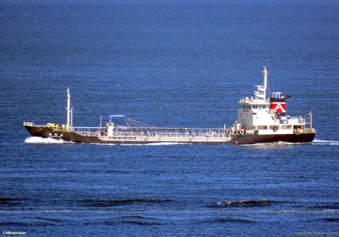 Kyokutoku-Maru - Oil Products Tanker