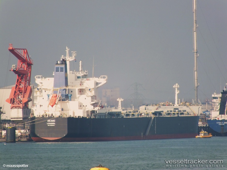 Akaki - Bulk Carrier vessel