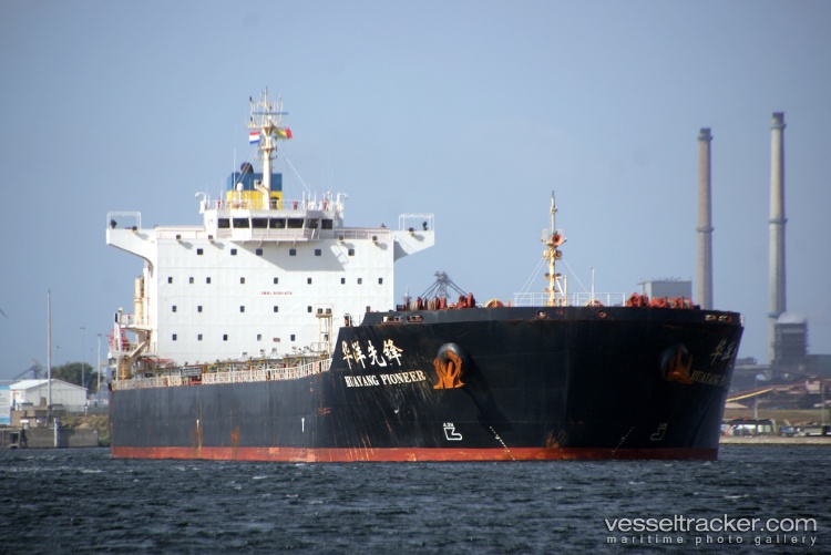 Guo-Hai-Lian-168 - Bulk Carrier vessel