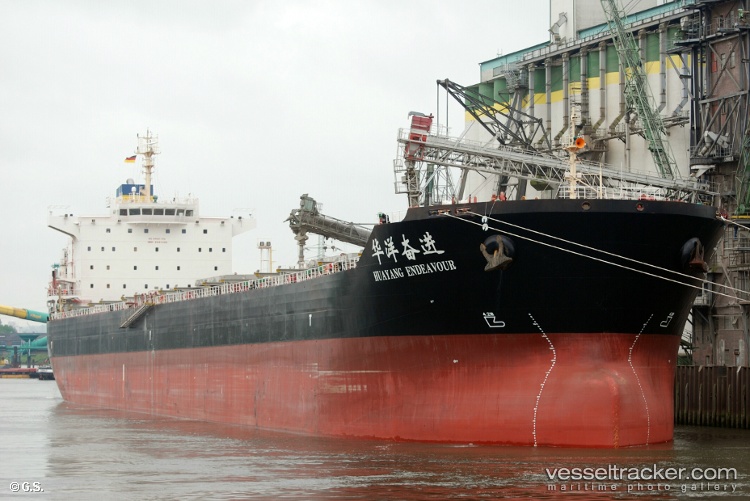 Guo-Hai-Lian-665 - Bulk Carrier vessel