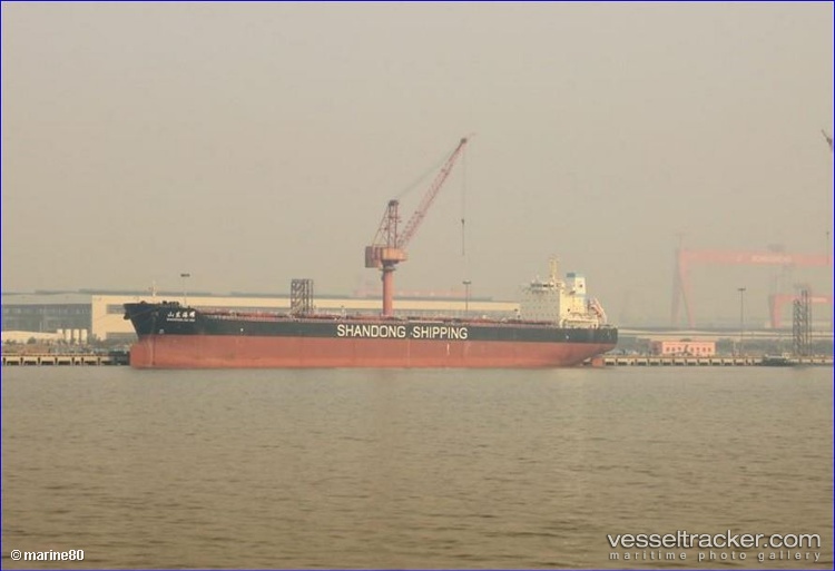 Guo-Hai-Lian-655 - Bulk Carrier vessel