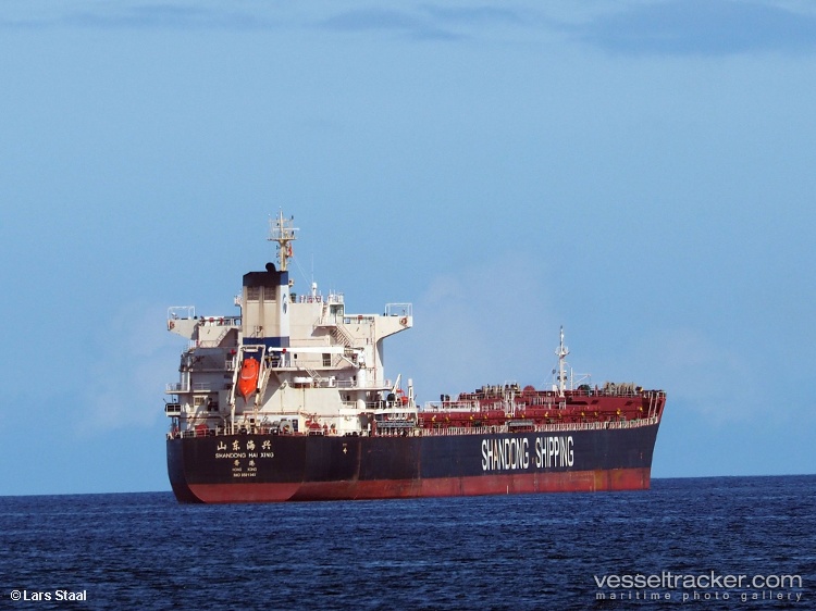 Guo-Hai-Lian-638 - Bulk Carrier vessel
