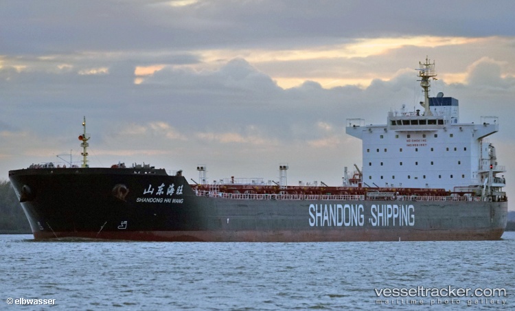Guo-Hai-Lian-568 - Bulk Carrier vessel