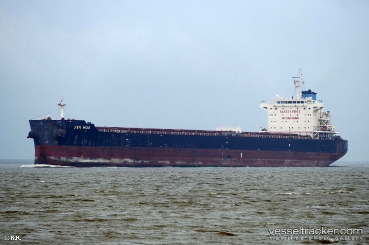 Ck-Venture - Bulk Carrier vessel