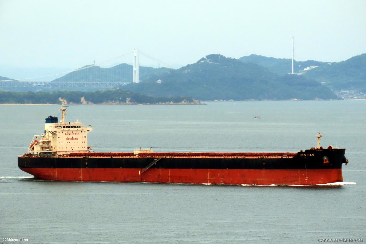 Rg-Luna - Bulk Carrier vessel