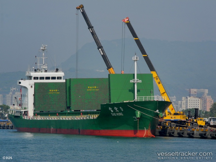 Baltic-Spirit - General Cargo Ship vessel