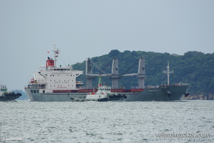 Ghantout - Bulk Carrier vessel
