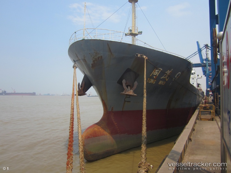 Tong-Mao-9 - General Cargo Ship vessel