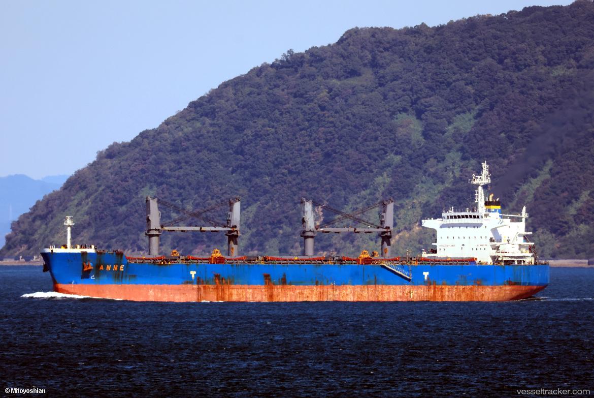Anne - Bulk Carrier vessel