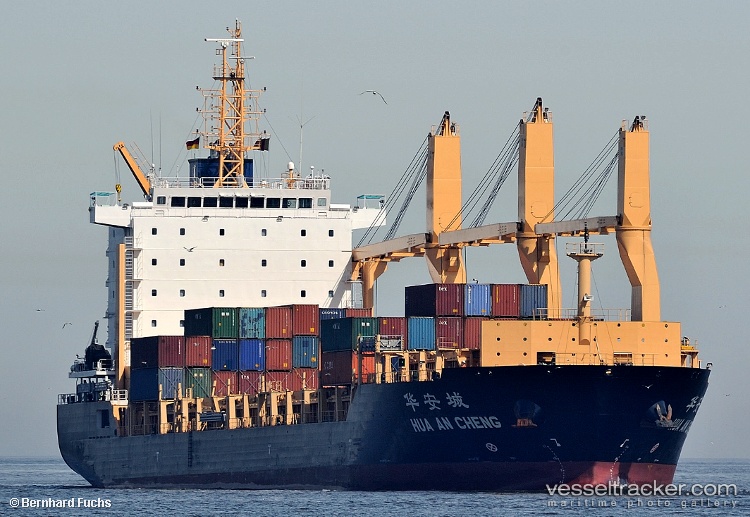 Bbc-Elisabeth - Multi Purpose Carrier vessel