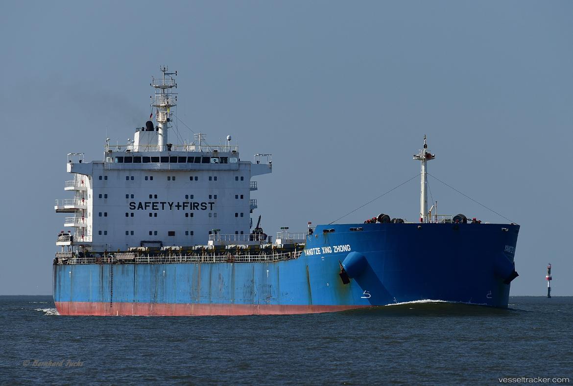 Hui-An - Bulk Carrier vessel