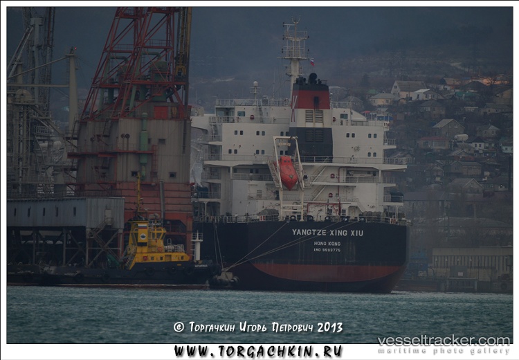 Grand-Star - Bulk Carrier vessel