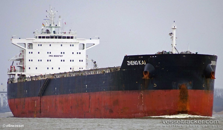 Zheng-Kai - Bulk Carrier vessel