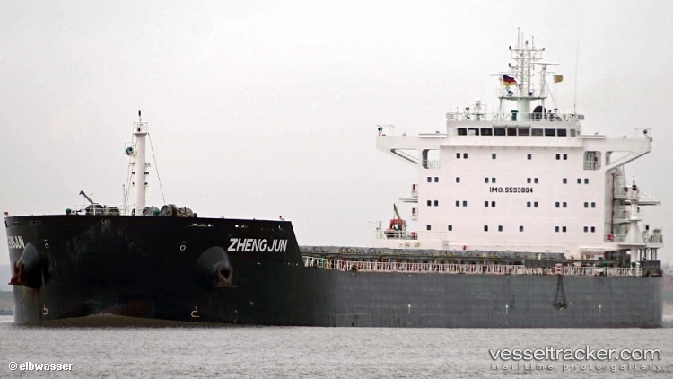 Zheng-Jun - Bulk Carrier vessel