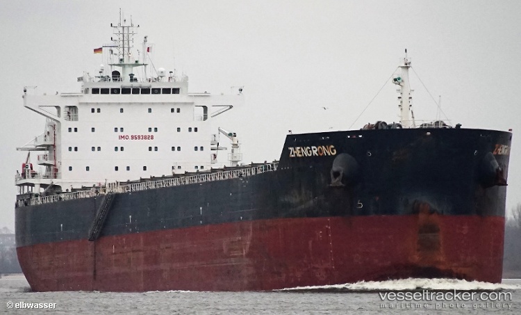 Zheng-Rong - Bulk Carrier vessel