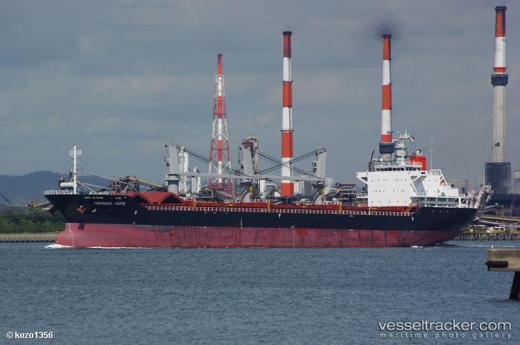 Avery-Chiara - Bulk Carrier vessel