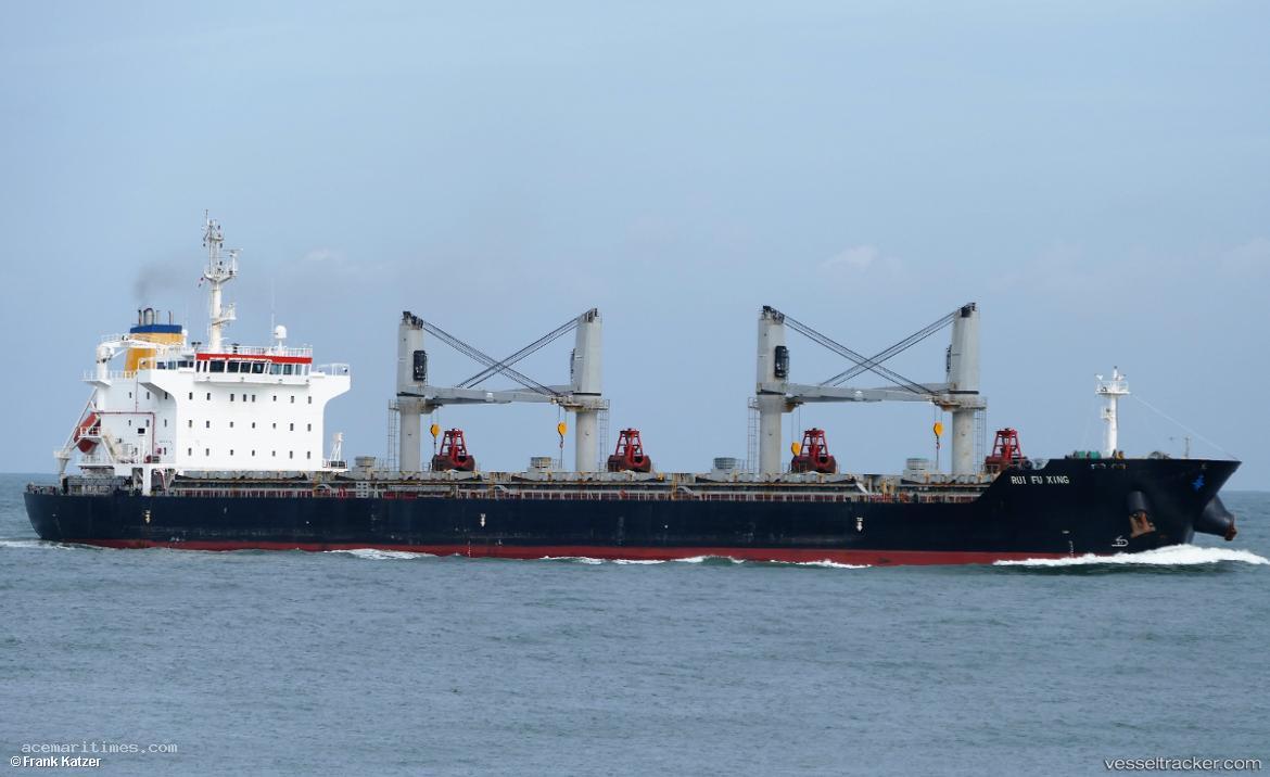 Marmor - Bulk Carrier