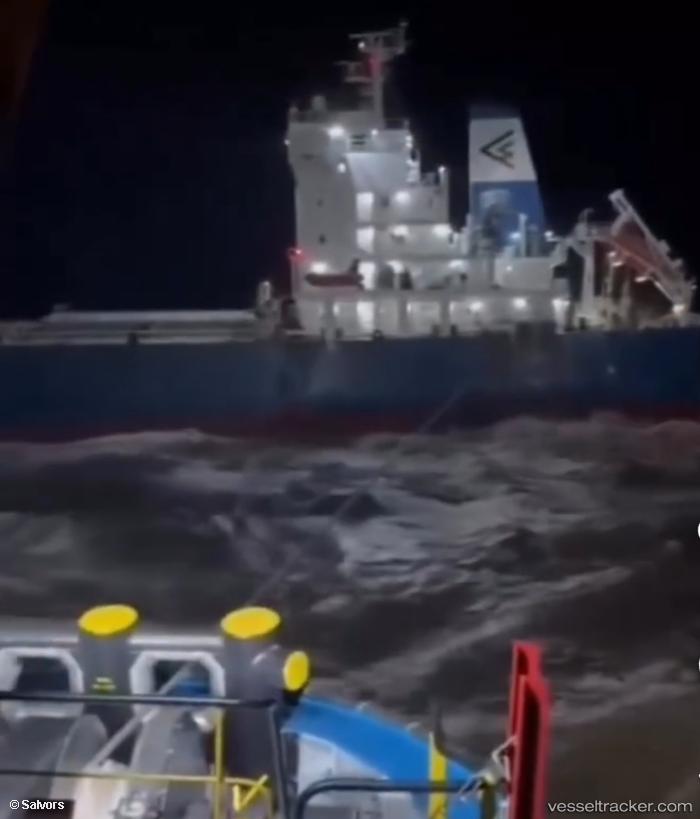 Rui-Ning-21 - Bulk Carrier vessel