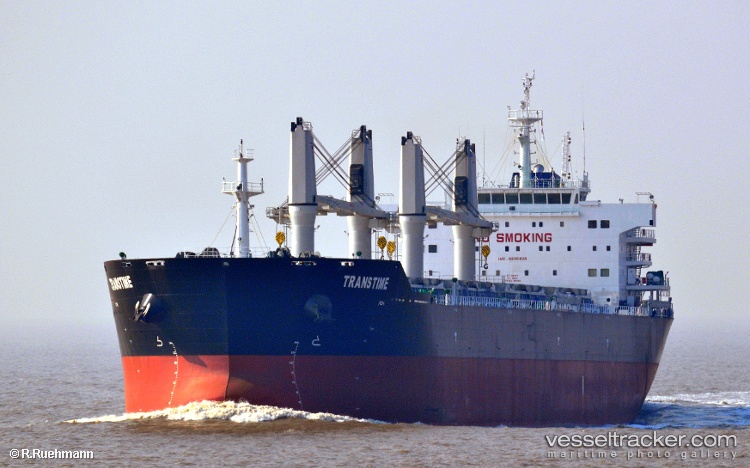 Transtime - Bulk Carrier vessel