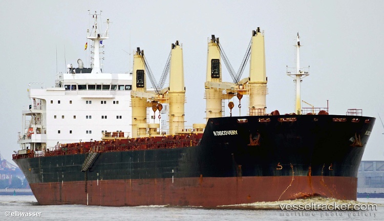 Aurora-Trader - Bulk Carrier vessel
