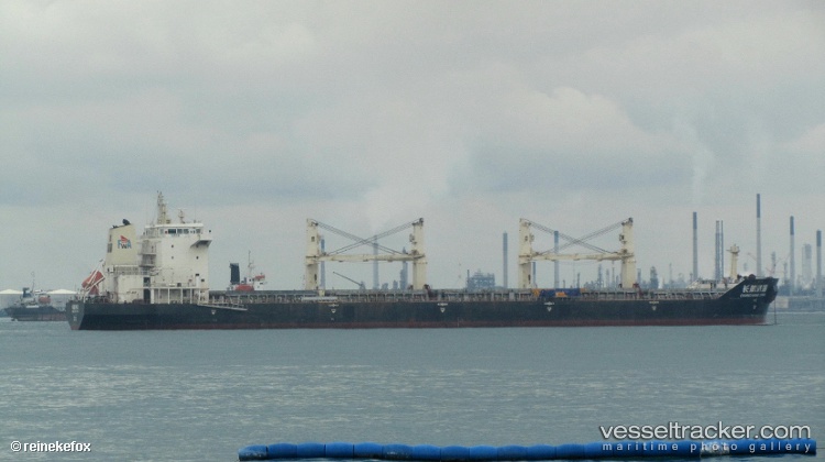 Zhongchangdingsheng - Bulk Carrier vessel
