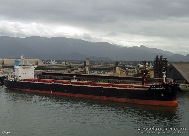 Sea-Harmony - Bulk Carrier vessel