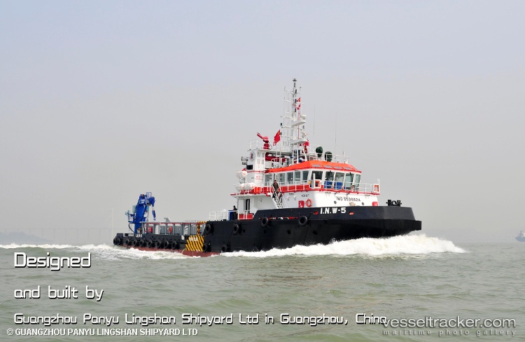 I.n.w-5 - Utility Vessel vessel