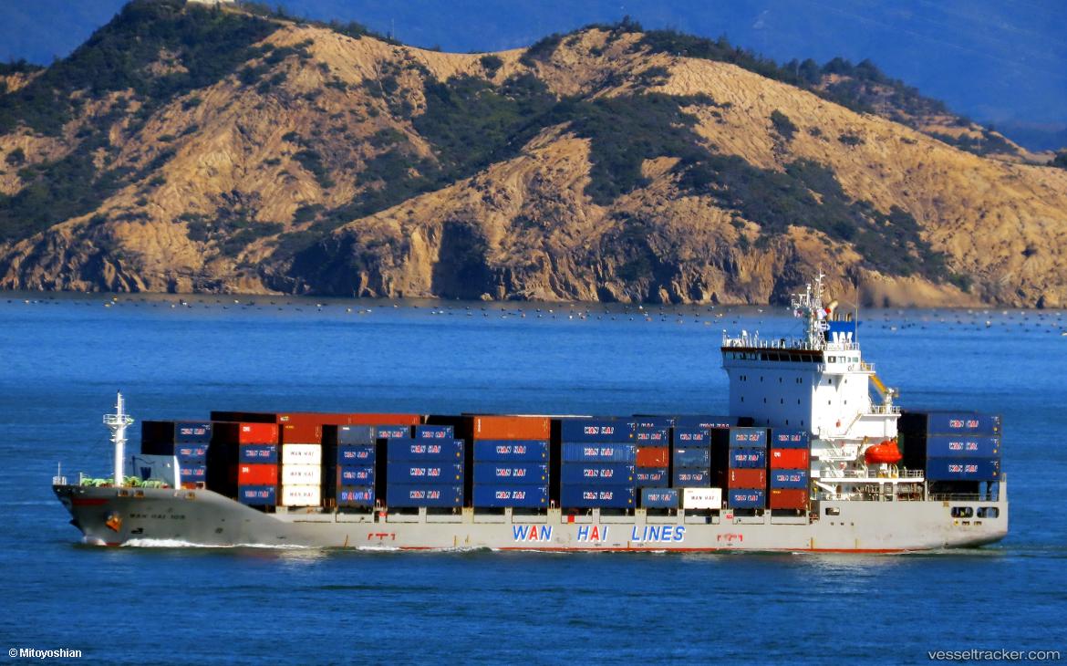 Wan-Hai-105 - Container Ship vessel