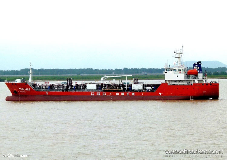 Ning-Hua-423 - Chemical Tanker vessel