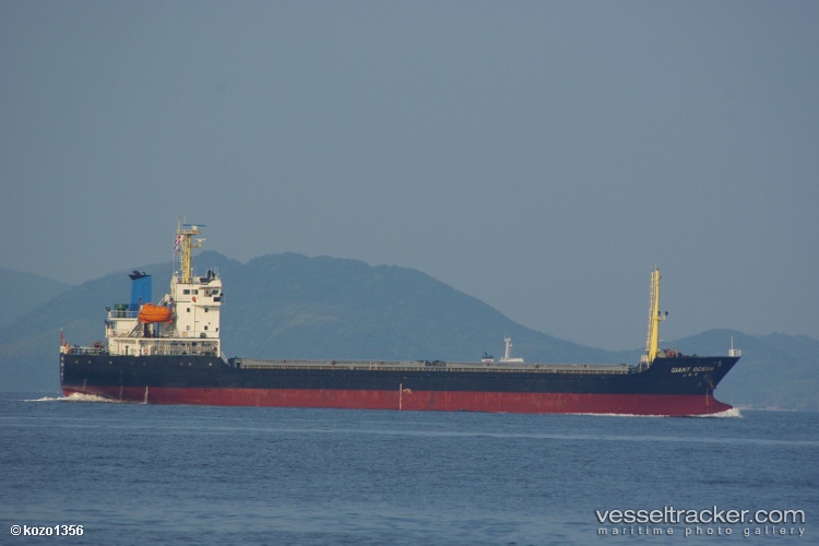Ga-Hong - General Cargo Ship vessel