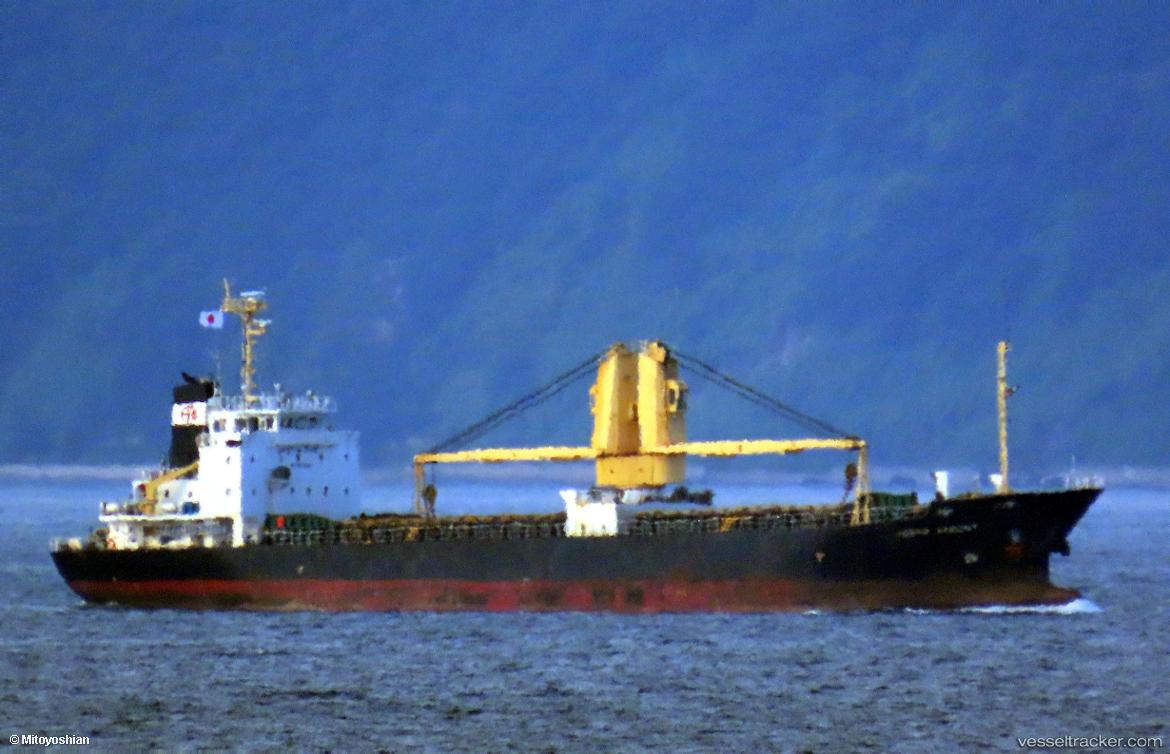 Yusho-Apricot - General Cargo Ship vessel