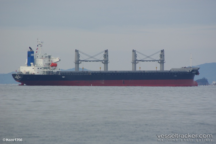 Audrey-Sw - Bulk Carrier vessel