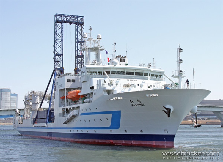 Hakurei - Research Vessel vessel