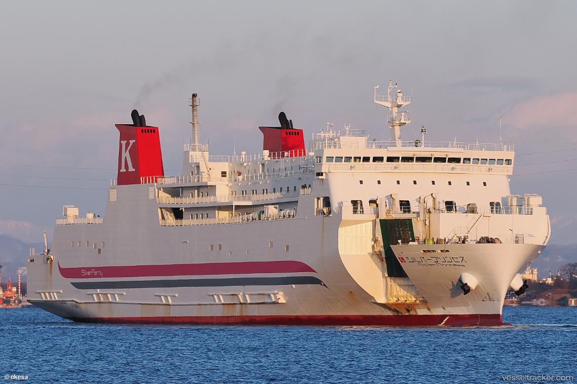 Silver-Princess - Passenger Ro Ro Cargo Ship vessel