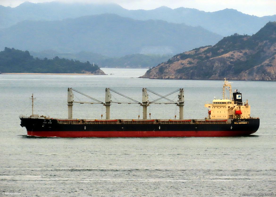 Mv-Joo-Hye - General Cargo Ship vessel