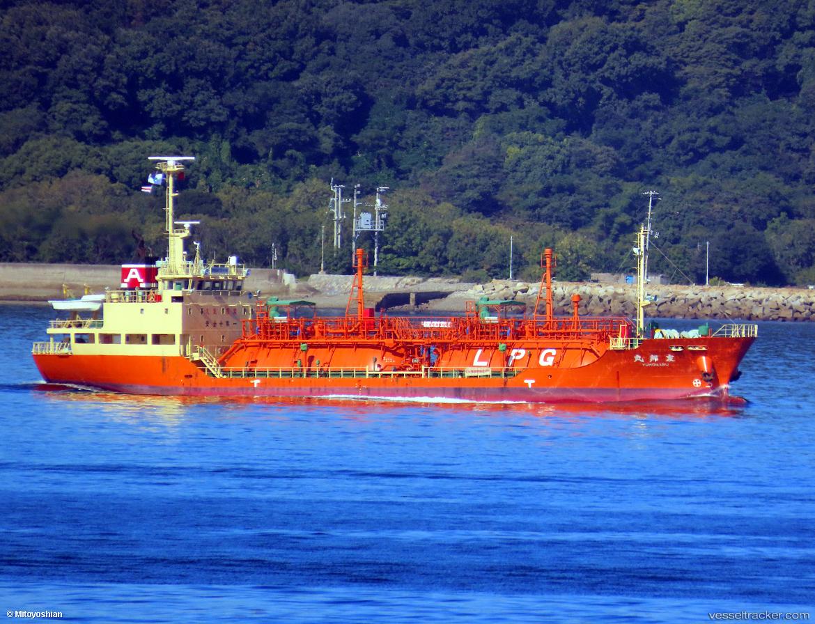 Yuho-Maru - Lpg Tanker vessel