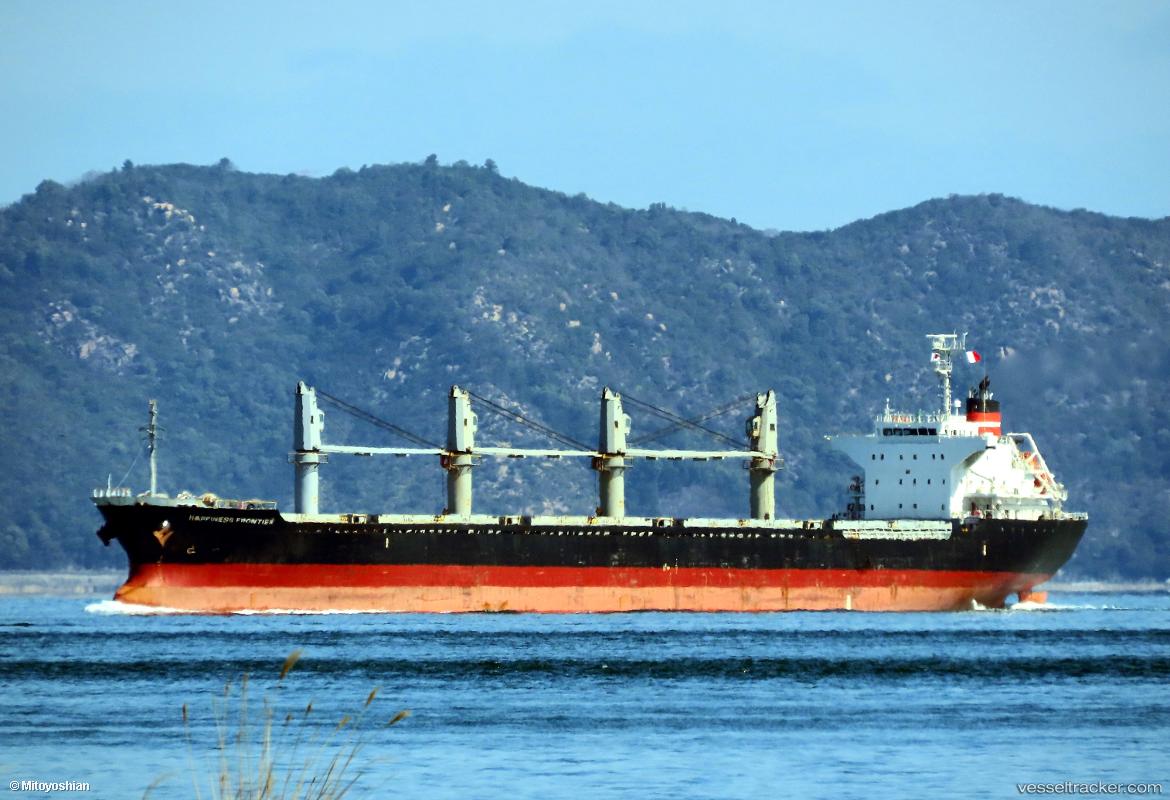 Charbel-1 - Bulk Carrier vessel