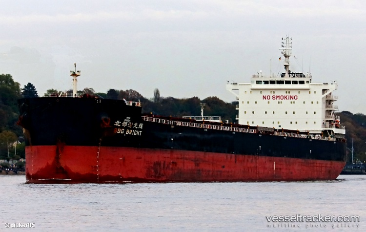 Bbg-Bright - Bulk Carrier vessel