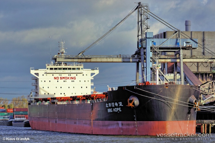 New-Prestige - Bulk Carrier vessel