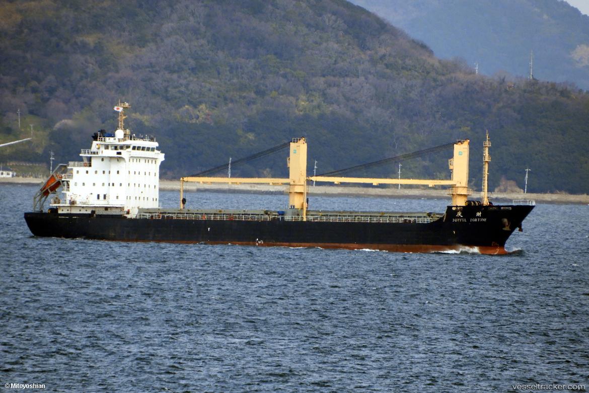 Joyful-Fortune - General Cargo Ship vessel