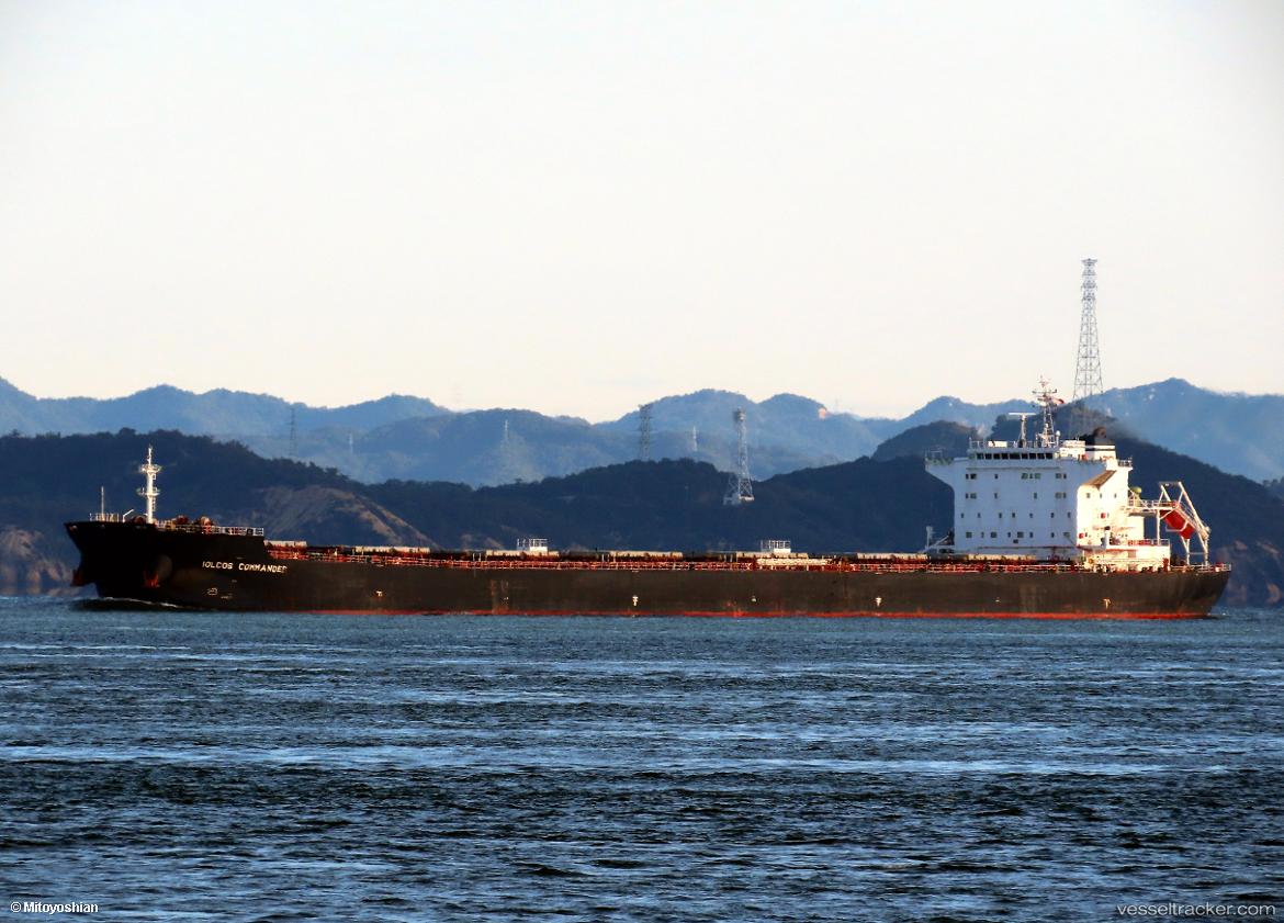 Iolcos-Commander - Bulk Carrier vessel