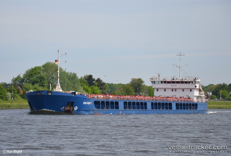 Neva-leader-2 - General Cargo Ship vessel