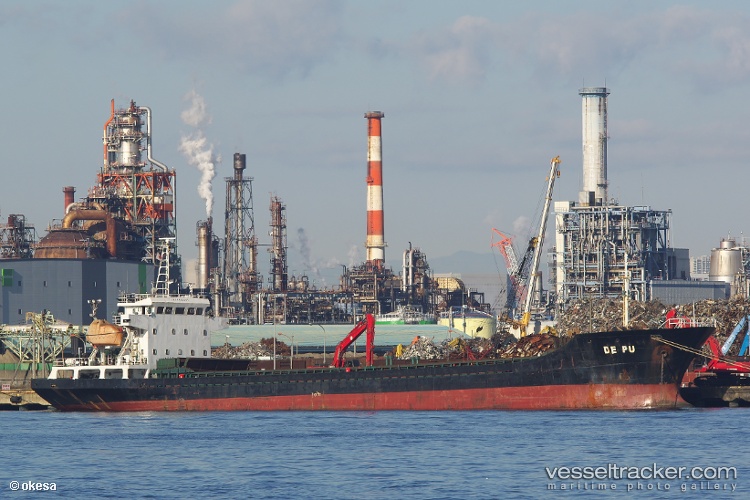 De-Pu - General Cargo Ship vessel