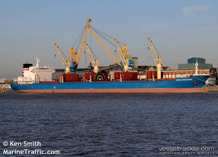 Seamec-Gallant - Bulk Carrier vessel