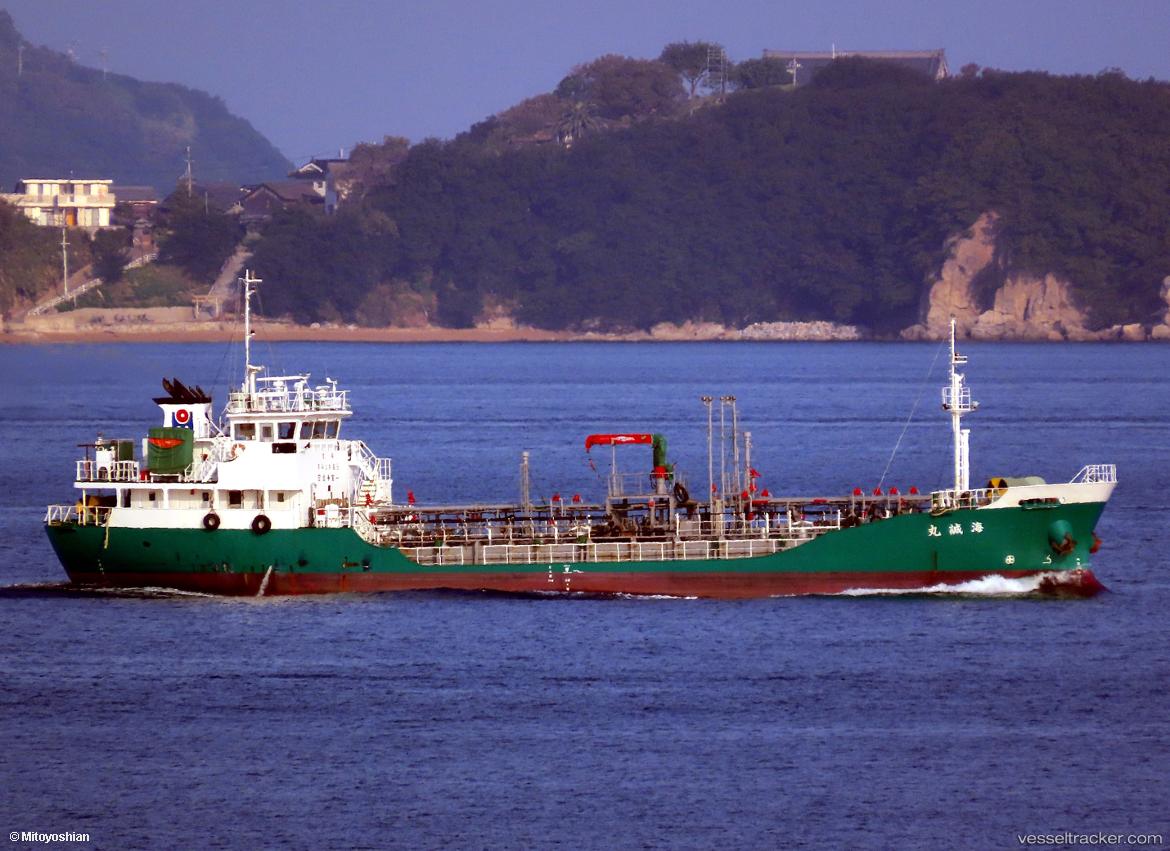 Eishin - Chemical Tanker vessel