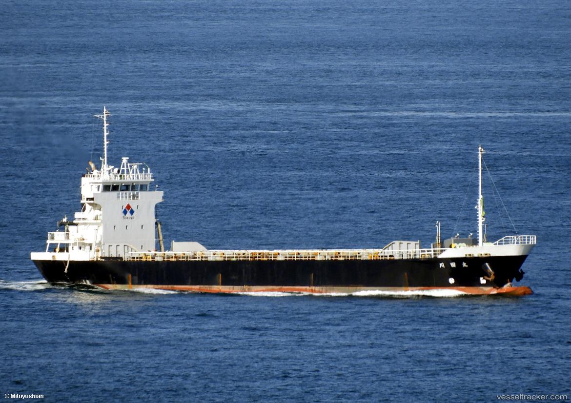 Otagawa - General Cargo Ship vessel